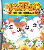 coloriage hamtaro