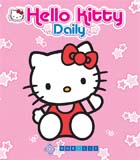 coloriage hello kitty