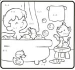enfant dans son bain