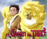 coloriages du film de Masayuki Kojima le chien du tibet
