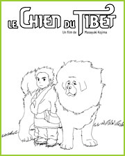 coloriage affiche du film le chien du tibet