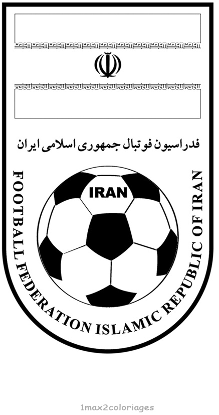 logo coupe du monde équipe d'Iran de football