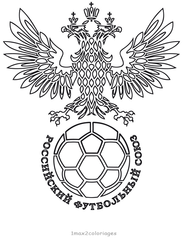 logo coupe du monde équipe de Russie de football 