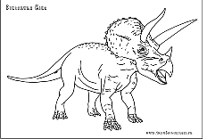 dinosaure-king triceratops 