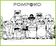les personnages de pompoko
