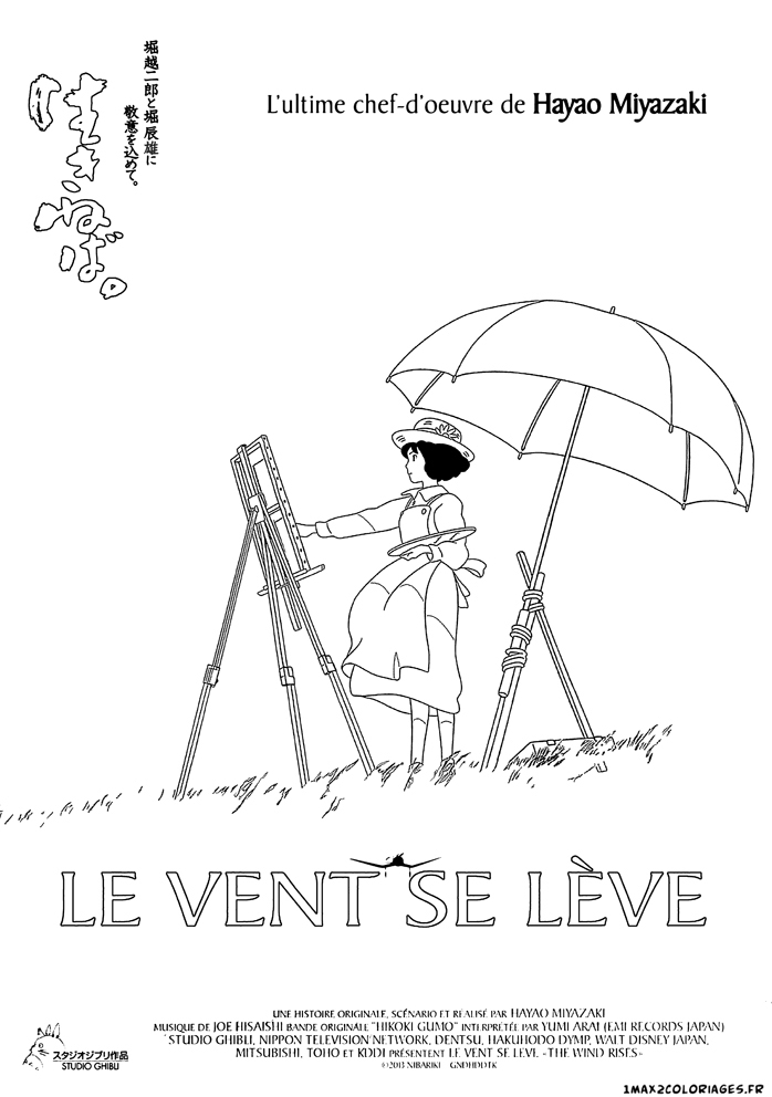 afffiche de film coloriage Le Vent se lève