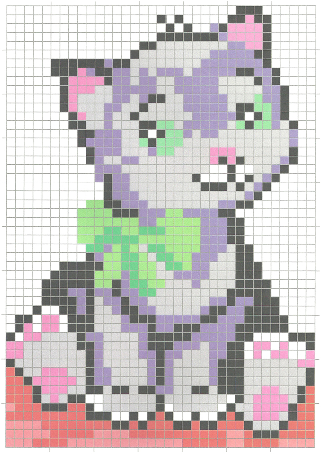 chat pixellisee